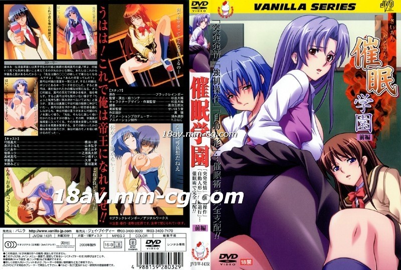 穿透明白衬衫喷奶水的av-五月天狠狠-成人AV