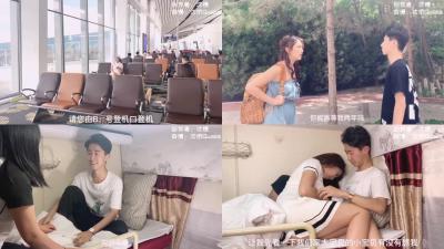 91海角社区国产精伦-性爱女仆电影-成人AV