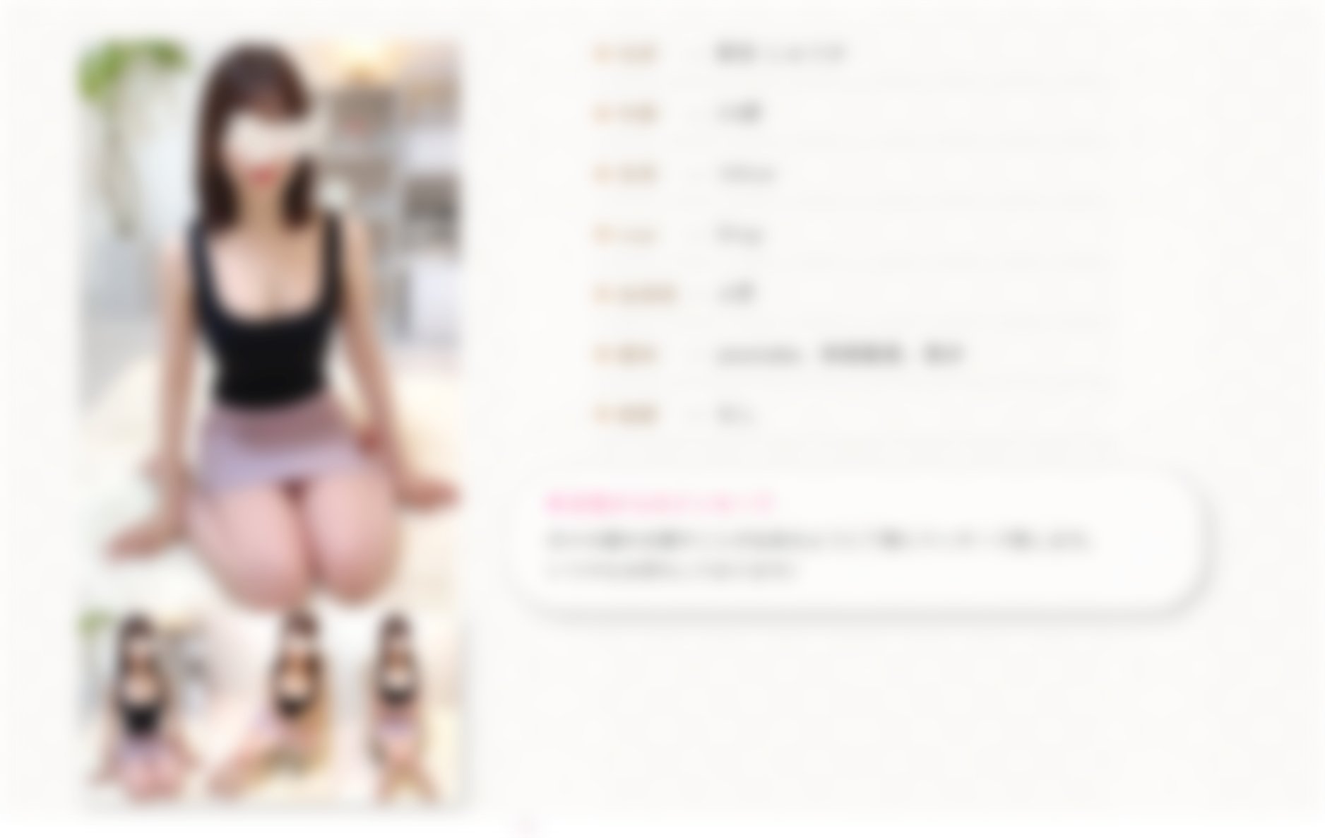 黑人操亚洲娇小女无码-无码㊙️人妻一区二区三区美容院-成人AV