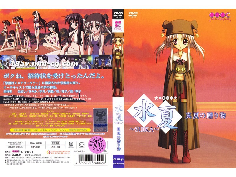 欧美A片AA-日本一区二区三区免费在线观看-成人AV