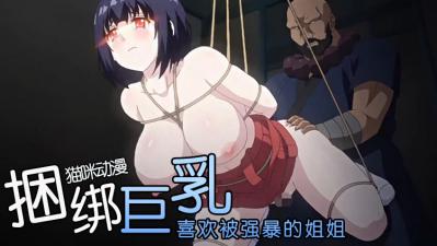 挺进岳的肉泬-操bb美女aaa1234-成人AV