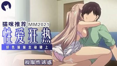 免费网站黄成人影院-男男作爱视频-成人AV