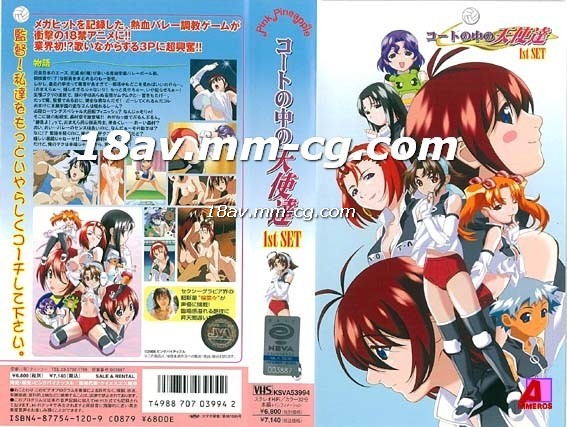 亚洲热在线视频-黄色大片在线免费看-成人AV