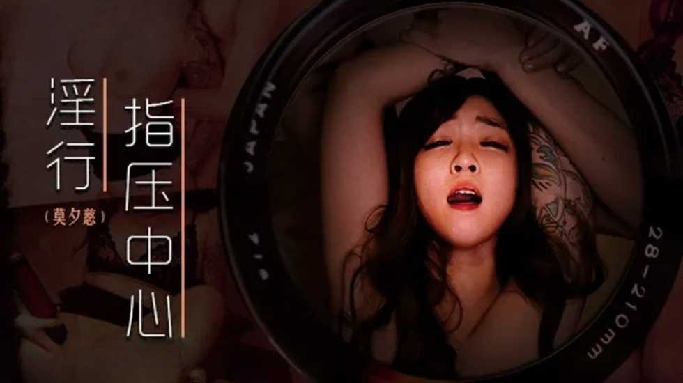 国内自拍偷拍第一页-性爱无毛欧美神马影院-成人AV