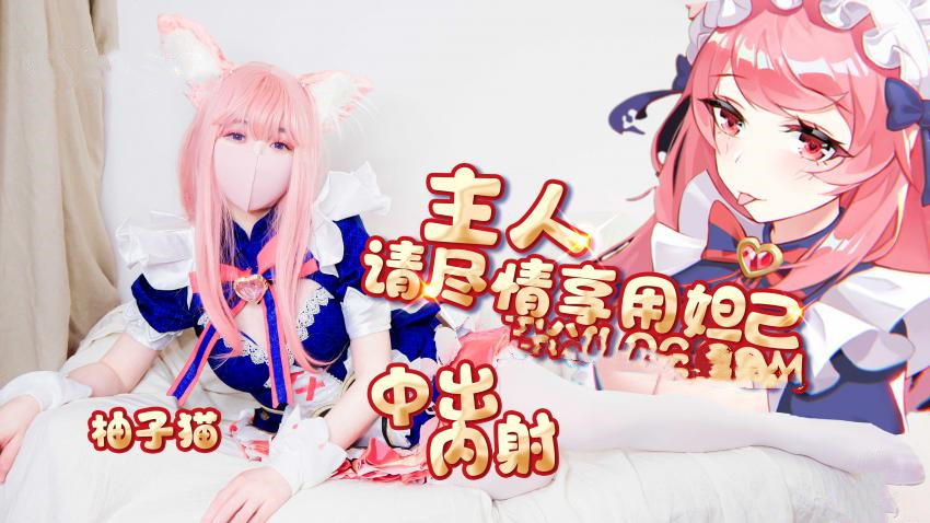 流人第一季电视剧完整版在线观看-孕妇婷婷欧美精品一区二区三区-成人AV