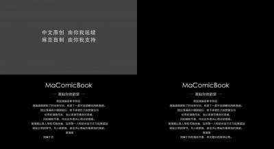 色婷婷激婷婷深爱五月老司机-男女差差差差差差-成人AV