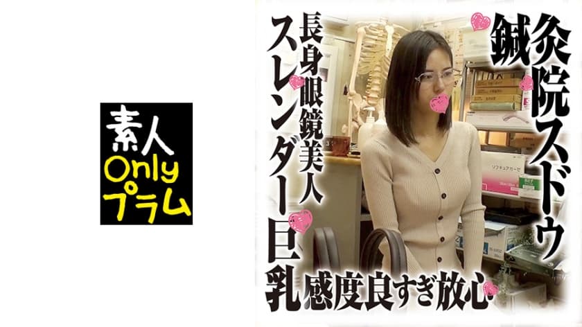 欧美大bbwbbwbbwvideos-大荫蒂BB荫蒂白浆-成人AV