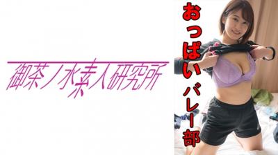 创造营2019全集免费观看-失禁尿裙子了丨vk-成人AV