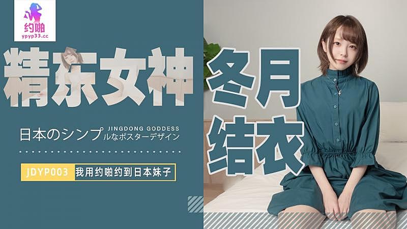 人人干，人人爽视频-醉猴-成人AV