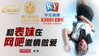 伊人av成人-三个男人咬我奶头好爽视频-成人AV