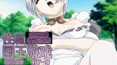 午夜影视在线视频观看免费-国产精品久久久久久亚洲伦-成人AV