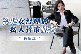 熊出没旧版第一季104集免费-生殖按摩在线观看-成人AV