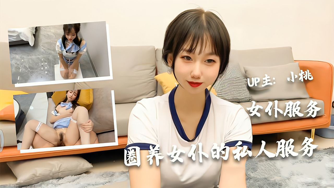 李小璐演的电视剧有哪些-yumikazama熟妇播放-成人AV