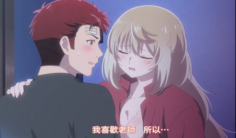 性xxxx另类xxⅹ-视频直播nba免费观看-成人AV