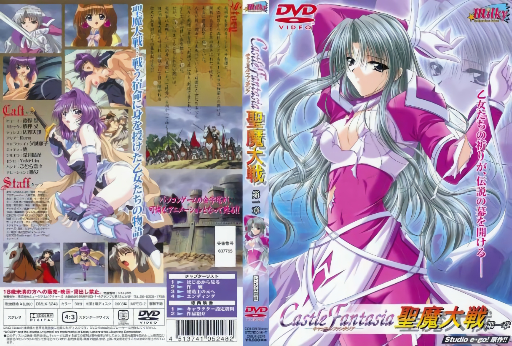 91自啪区-和27岁少妇做-成人AV