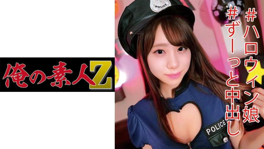 婚礼小雪肉干高潮细节-一乃葵上司中出中文在线-成人AV