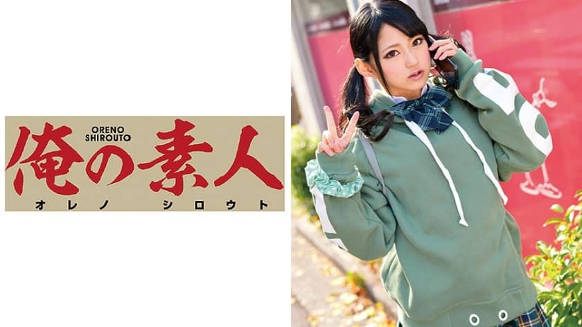 1984美式保罗1-曰本在线-成人AV