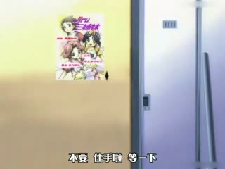 神医九小姐 动漫-色图偷拍又大又粗-成人AV