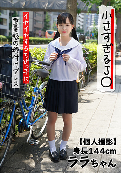 欧美性猛交xxxx黑人喷水-国产精品精品麻豆自在线拍-影视大全百度云未删减2020-104AV-成人AV