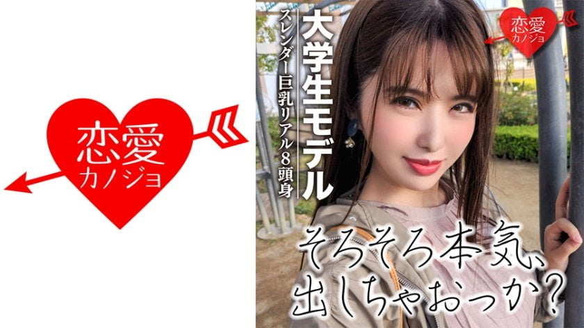 军婚肉肉从头肉到底1v1-香蕉视频日韩-成人AV