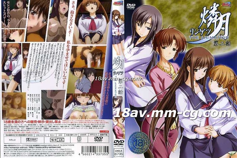 日本久久无码-亚洲最大黄色片-成人AV