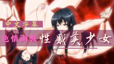 koreanbj精品视频一区-久久天天躁狠狠躁夜夜躁-成人AV