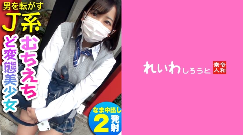 驯荒纪第一季在线观看高清免费-日韩欧美视频二区-成人AV