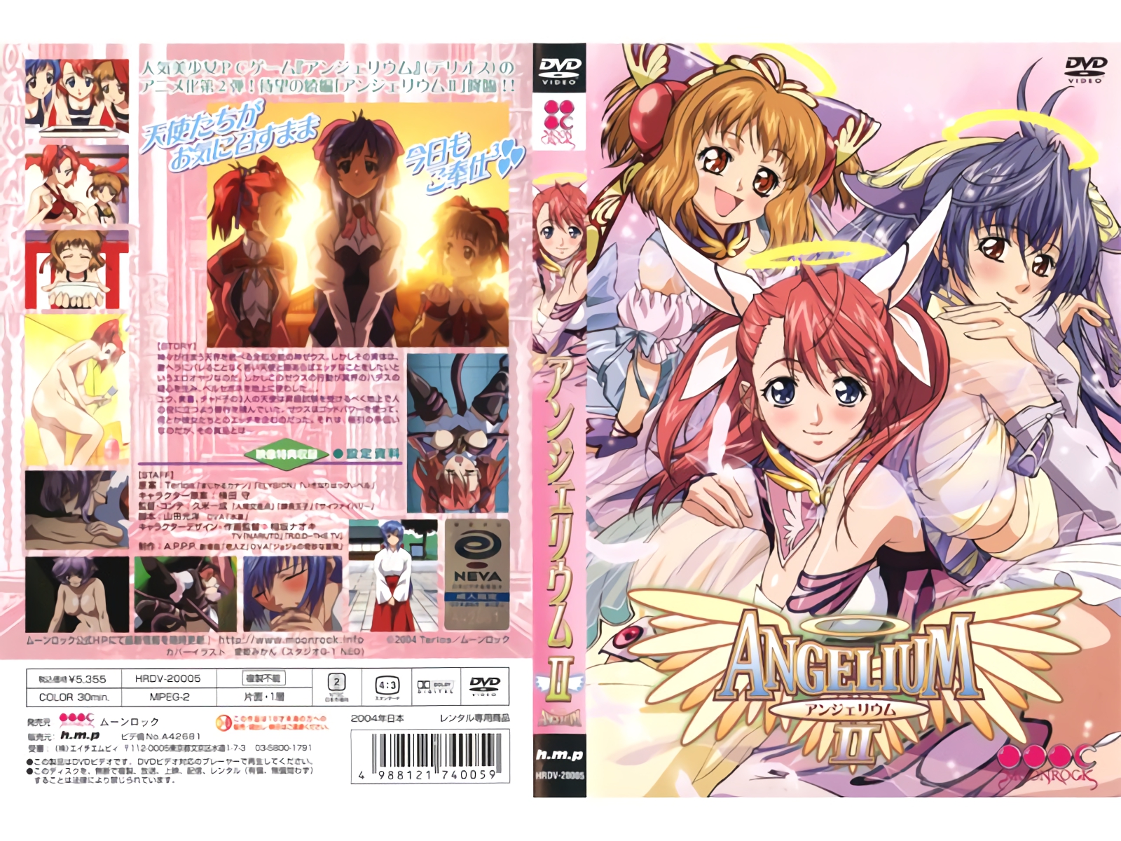 二人生猴子高清视频大全-碟战电视剧-成人AV