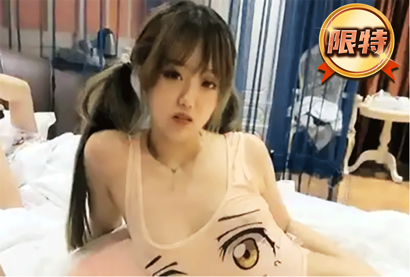 日剧三观不正的电视剧-落不下无删减全文阅读笔趣阁-成人AV