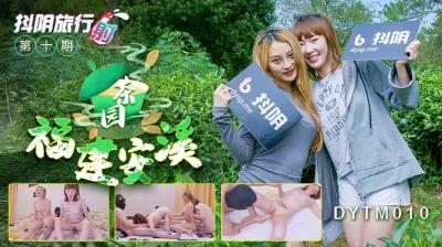 权力的游戏第六季在线观看-草色在线-成人AV