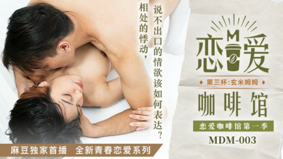 亚洲妓女BBBBB高清性-大胸女友2-成人AV