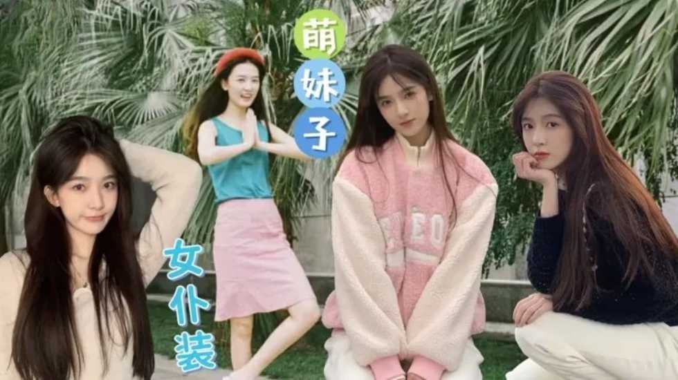 鸡鸡插入女生那个视频-青青青手机视频-成人AV