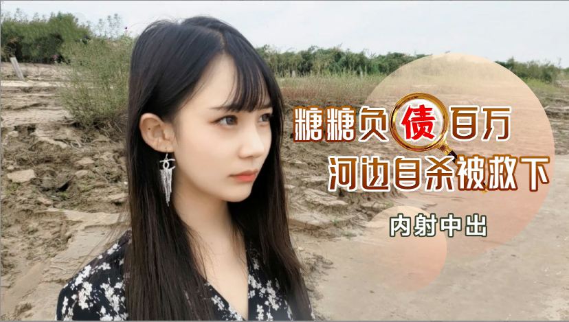 训诫后宫日常-扒开❌小樱的❌狂揉-成人AV