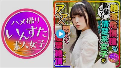 av青青草-善良的嫂子.-成人AV