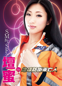 男人妖大尺度不雅黄色小说-草草爱视频-成人AV