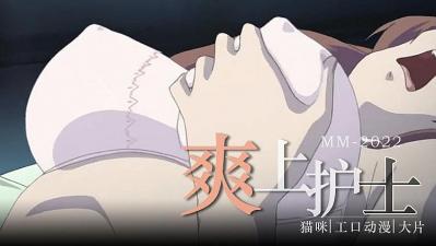 国产欧美在线观看一区-华丽的外出在线播放-成人AV