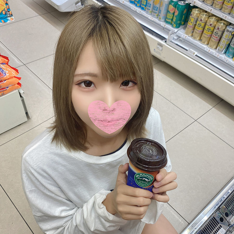 亚洲天堂2014-av色区-成人AV