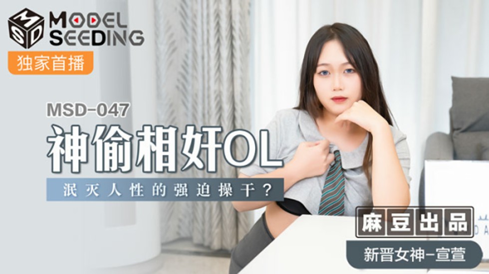 女人裸露生殖高清图片大全-乡下小少妇xxxxx性开教-成人AV