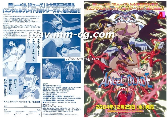 厕所女神-思热久久-成人AV