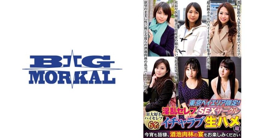 远大前程48集全免费观看-潜行在线国语完整免费观看国语-成人AV