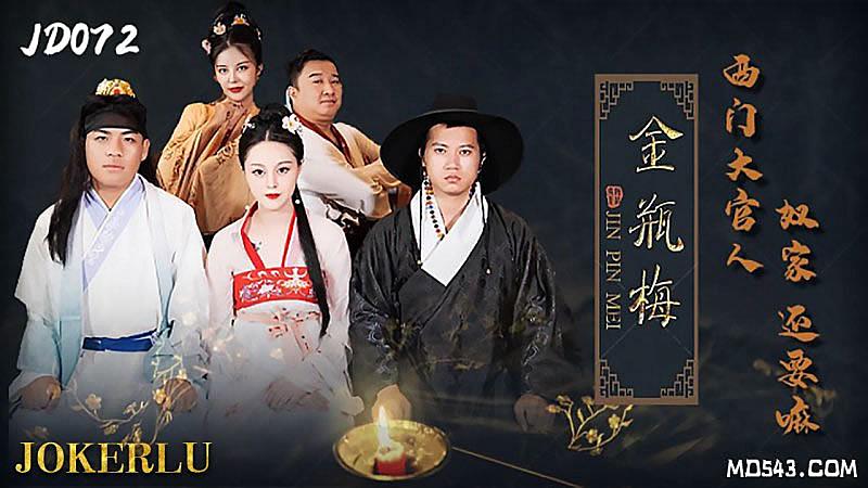 futa扶她边走边做-十一假期2024-成人AV