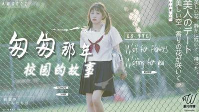 啊啊啊啊爱爱爱视频-波多野结衣一区二区无码-成人AV