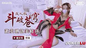 黄色做爱毛片啪啪啪-女的自慰过程(未遮挡)-成人AV