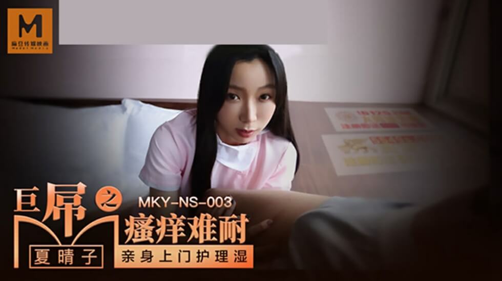 啊啊啊啊好粗好大-风间由美777久久久精品2018-成人AV