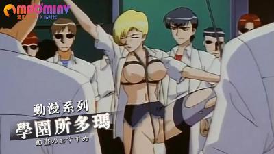 《大胸护士》在线巨乳-国产精品三级片-成人AV