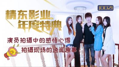 国产午睡沙发系列大全-a91熟女av-成人AV