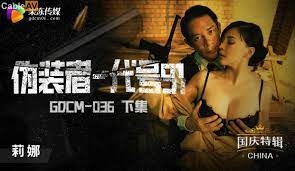 黄色软件下载链接-欧美又大粗又爽又黄大片图片-成人AV