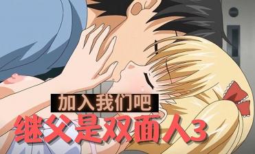 两对夫妇野外交换在车上-午夜嗯啊爽麻豆-成人AV