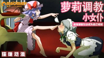 网游之帝皇崛起-在线一二三-成人AV