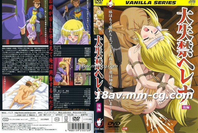 一级特黄的免费免费录像-一次残忍的诱交牛牛小说-成人AV